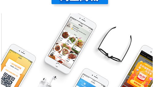 寧夏快速下單中心 銀川墨嘰電商的軟件開發(fā)現(xiàn)代化之路